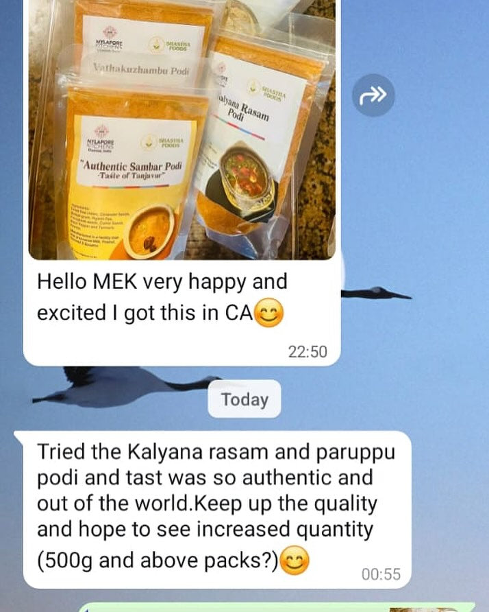 Kalyana Rasam Podi - 100 gms