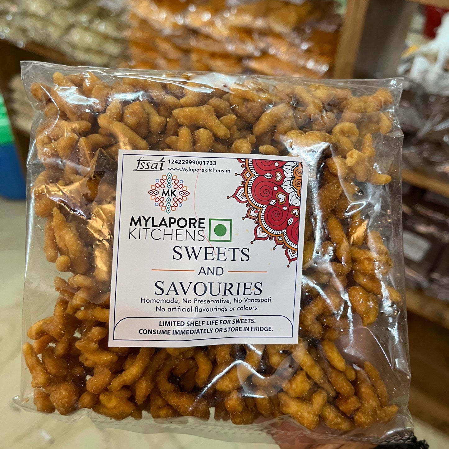 Moong Dal Manoharam -250 gms - READY TO SHIP