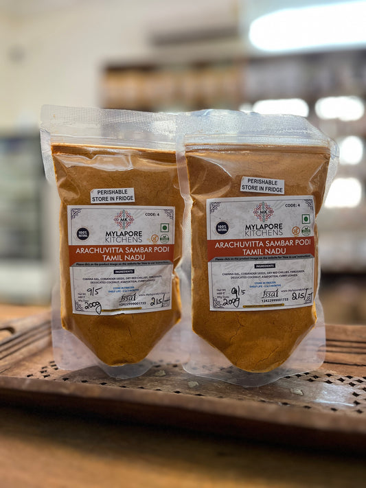 Arachuvitta Sambar Podi - 200 gms (Tamizhnadu style with less coconut)