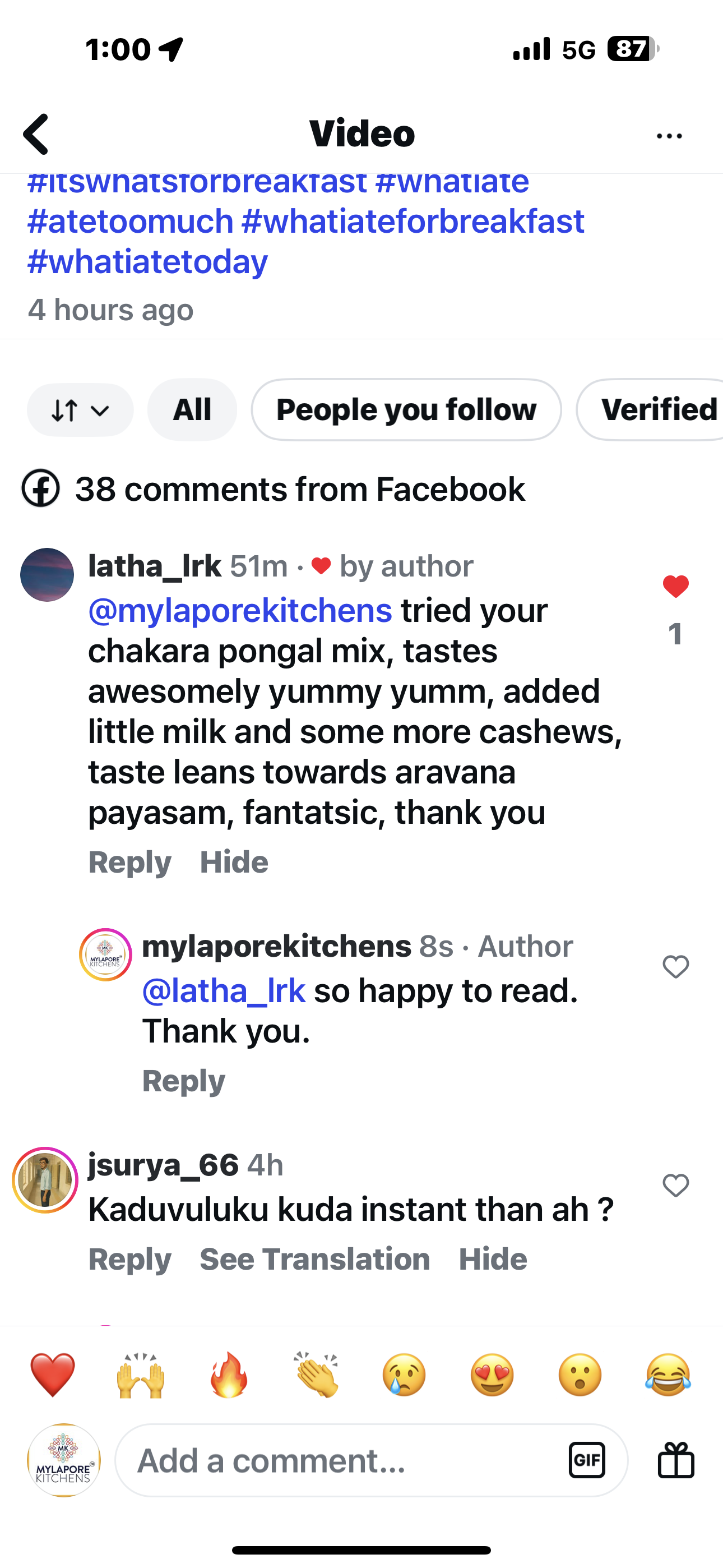 Easy Chakkara Pongal mix - 250 gms