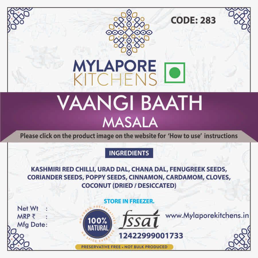 Vaangi Baath masala - 100 gms