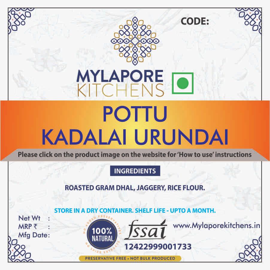 Pottu Kadalai Urundai - 250 gms - READY TO SHIP