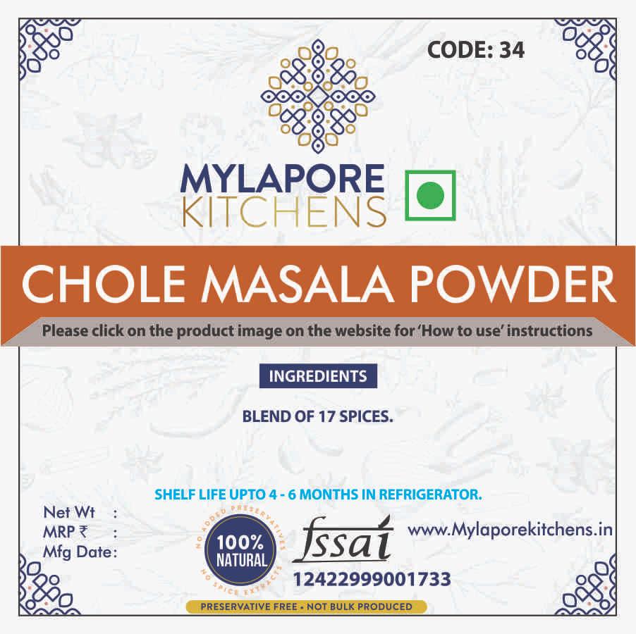Chole Masala - 100 gms