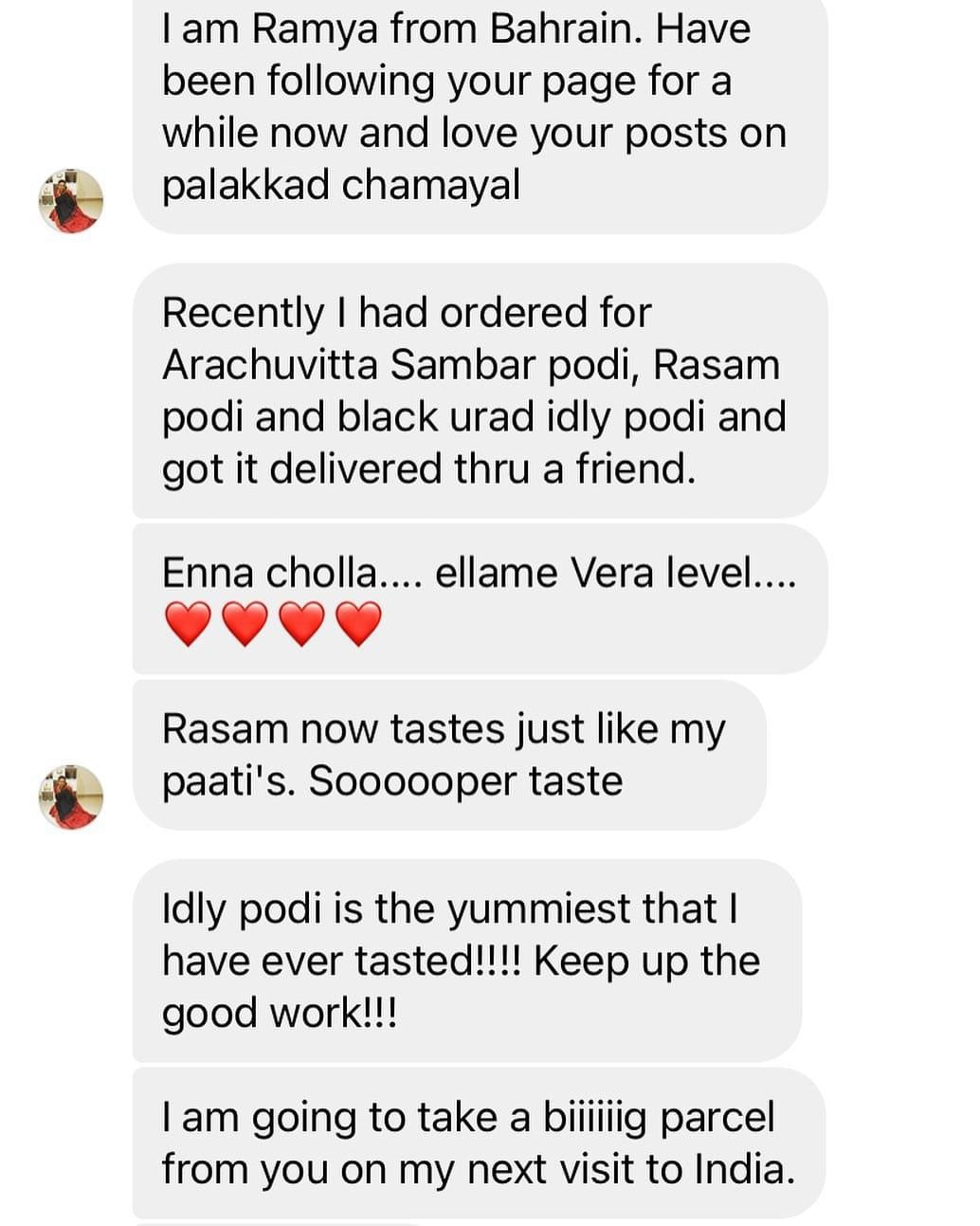 Black Urad Dal Idli Podi - Spicy