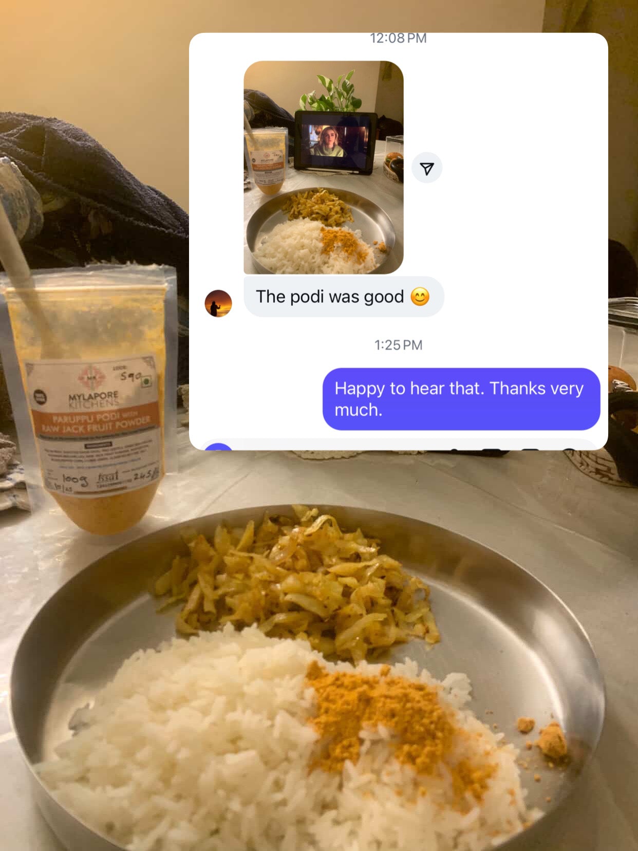 Paruppu Podi with Raw Jack Fruit Powder - 100 gms