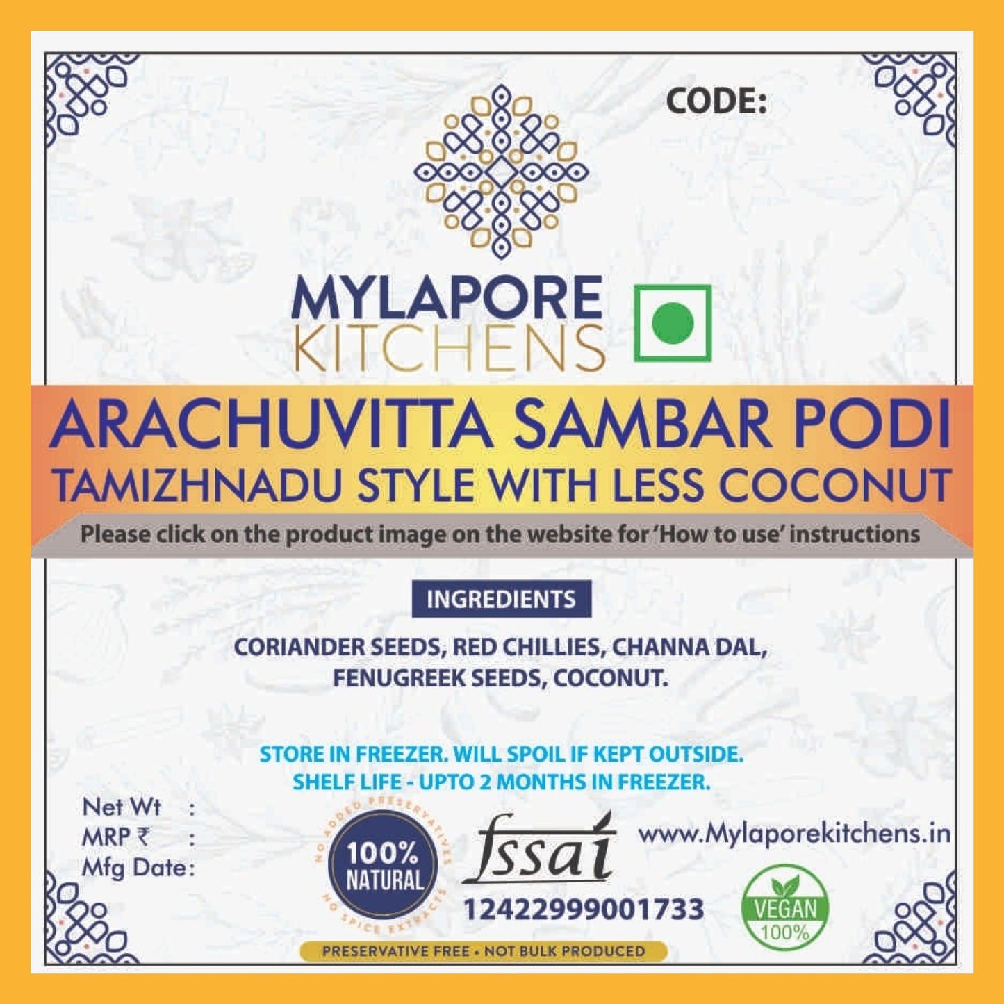 Arachuvitta Sambar Podi - 200 gms (Tamizhnadu style with less coconut)