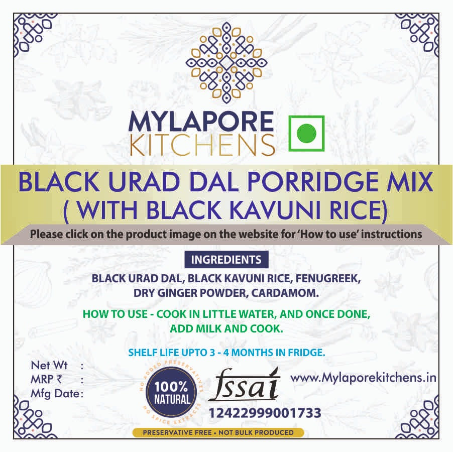 Black urad dal porridge mix with black kavuni rice - 250 gms