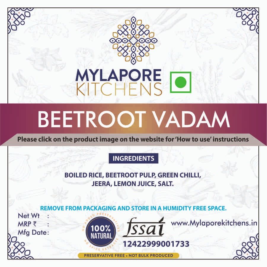 Beetroot Karuvadam - 200 gm