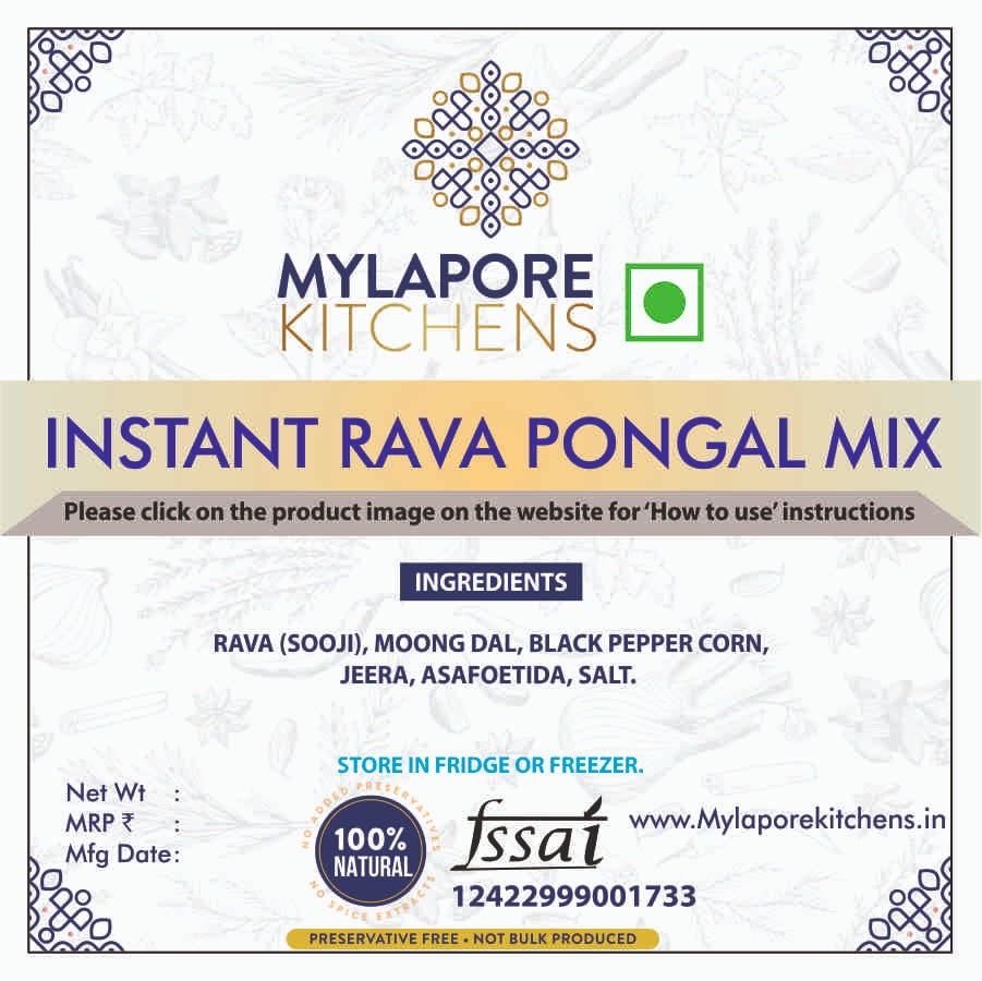 Instant Rava Pongal Mix - 250 gms