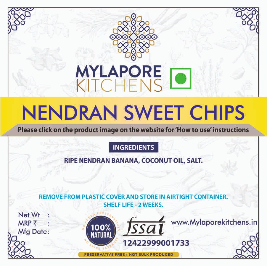 Nendran sweet chips 250gms