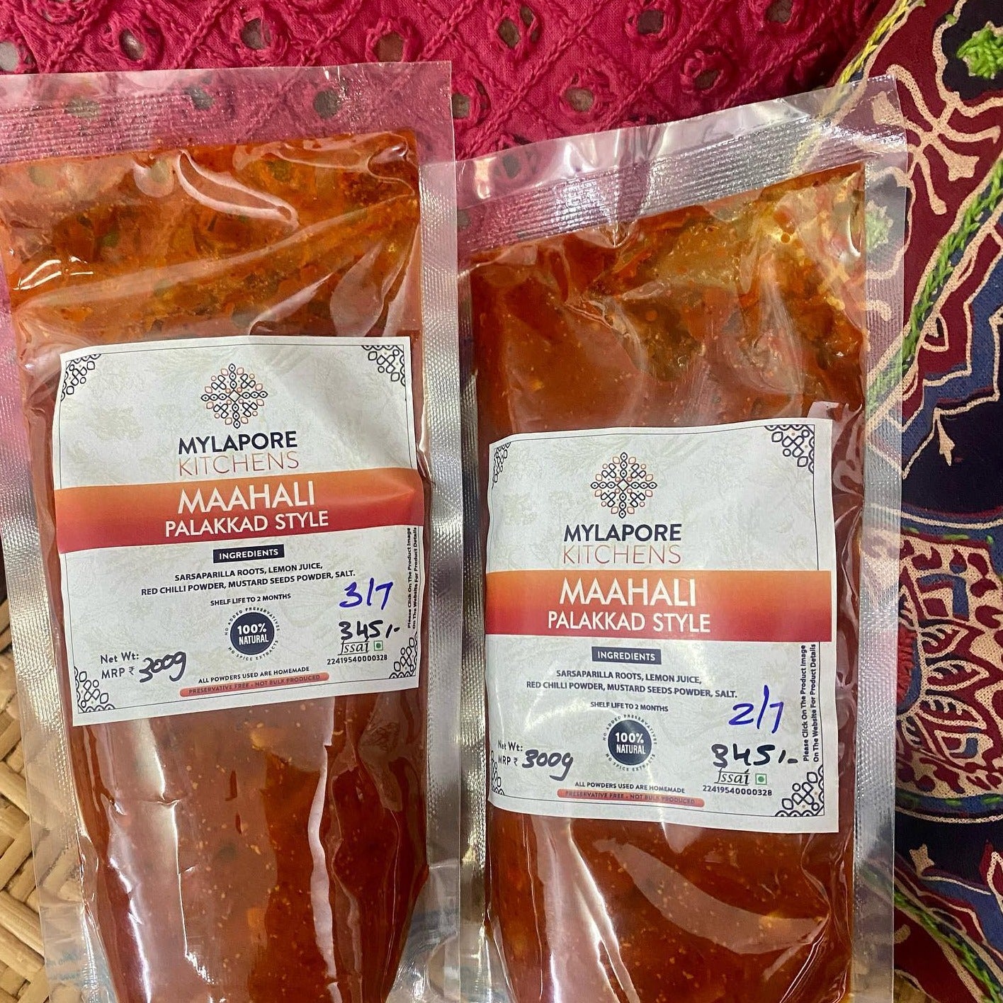 Mahali / Maahani Pickle - 300 gms