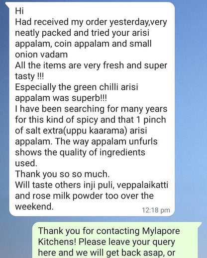 Arisi Appalam with Green Chillies - 150gms - Fragile