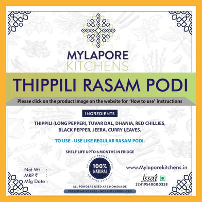 Thippili (Long Pepper) Rasam Podi - 100gms