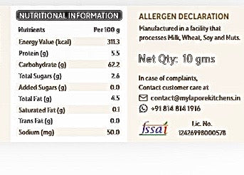 Pure Asafoetida Powder  - 10 gms