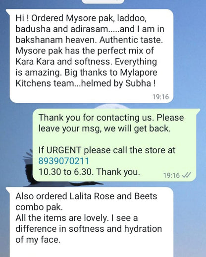 Mysore Pak - 250 gms - We pack with care, but cannot offer replacements for items broken in transit.