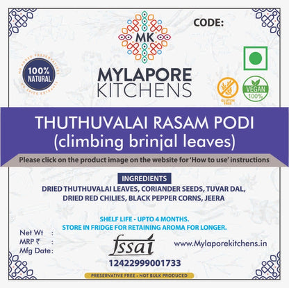 Thuthuvalai (Climbing Brinjal) Rasam Podi - 100 gms
