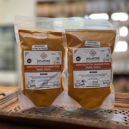Arachuvitta Sambar Podi - 200 gms (Tamil Nadu Style with less Coconut)
