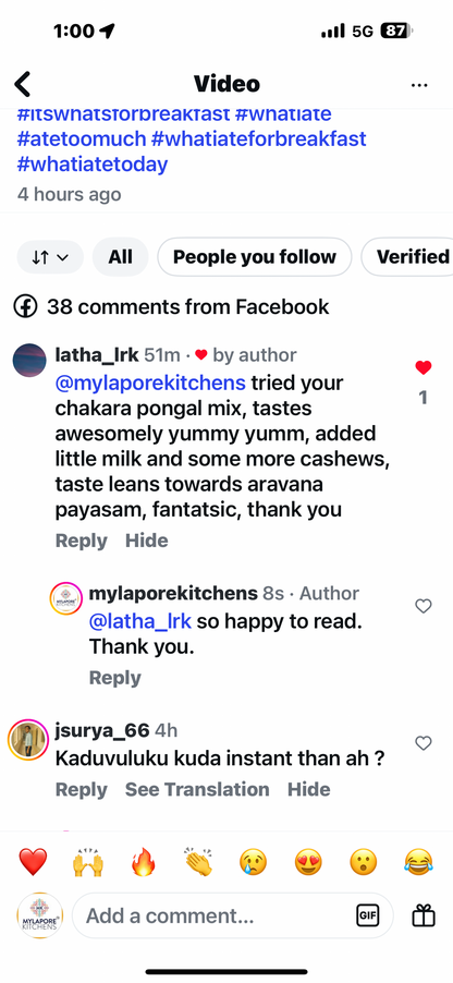 Easy Chakkara Pongal mix - 250 gms