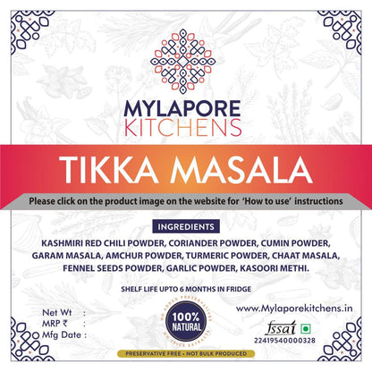 Tikka Masala - 120 gms