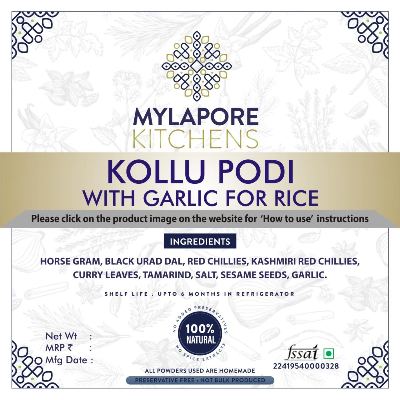 Kollu podi with garlic for rice - 150 gms