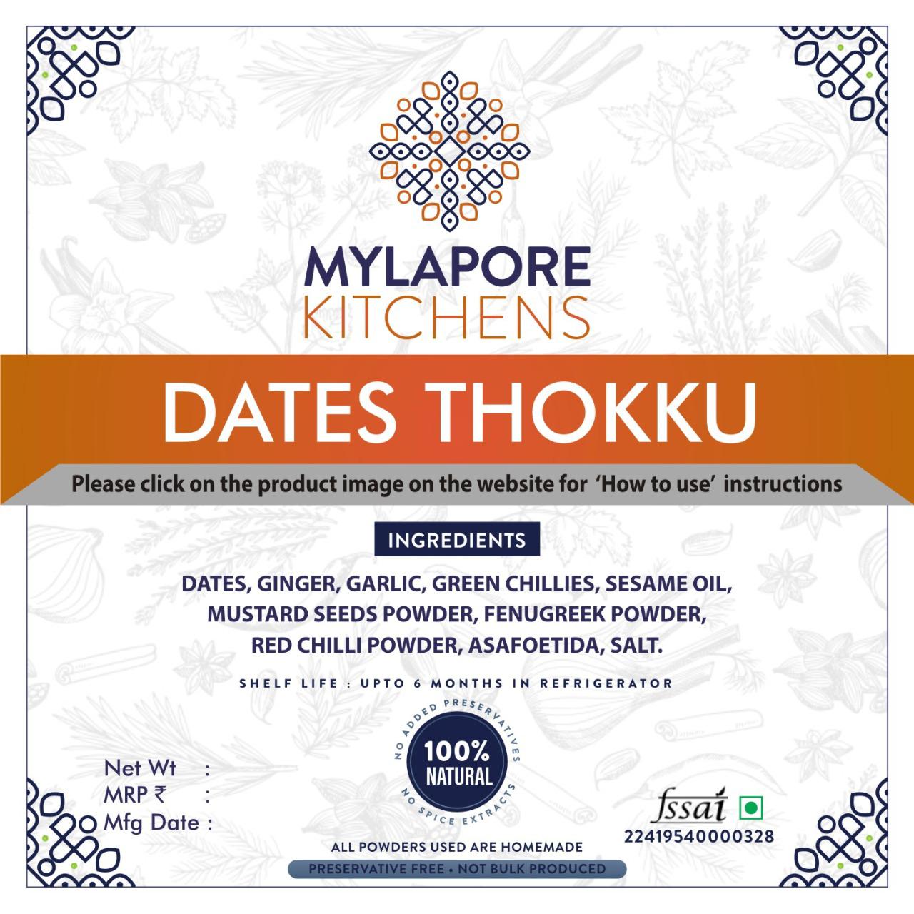 Dates thokku - contains garlic - 200 gms