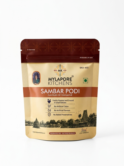 Sambar Podi - Tanjavur - 250 gms