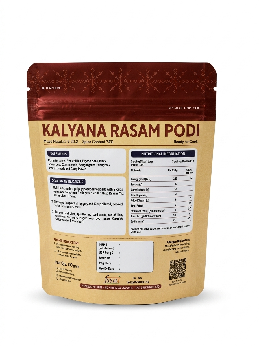 Kalyana Rasam Podi - 100 gms