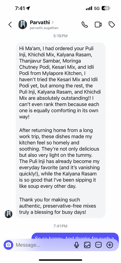 Kalyana Rasam Podi - 100 gms
