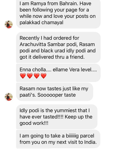 Black Urad Dal Idli Podi - Spicy