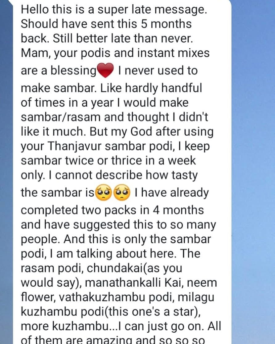 Sambar Podi - Tanjavur - 250 gms