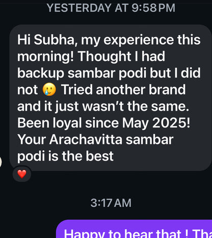 Arachuvitta Sambar Podi - 200 gms (Tamil Nadu Style with less Coconut)