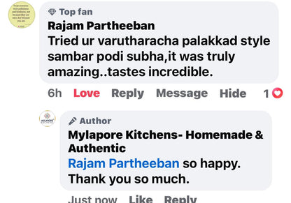 Arachuvitta Sambar Podi - 100 gms (Palakkad Style with more Coconut)