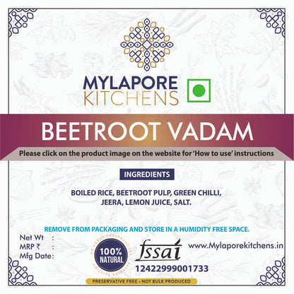 Beetroot Karuvadam - 200 gm