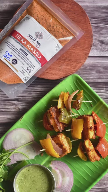 Tikka Masala - 120 gms