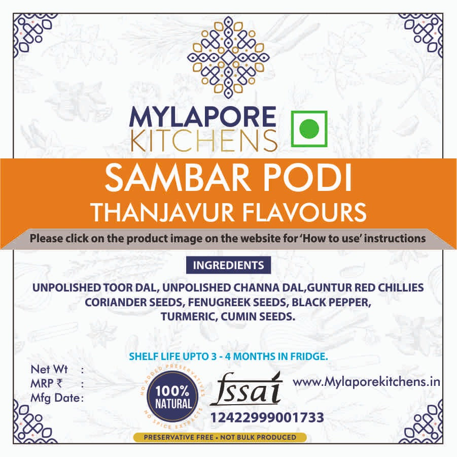 Sambar Podi - Tanjavur - 250 gms