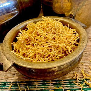Oma Podi - 250 gms