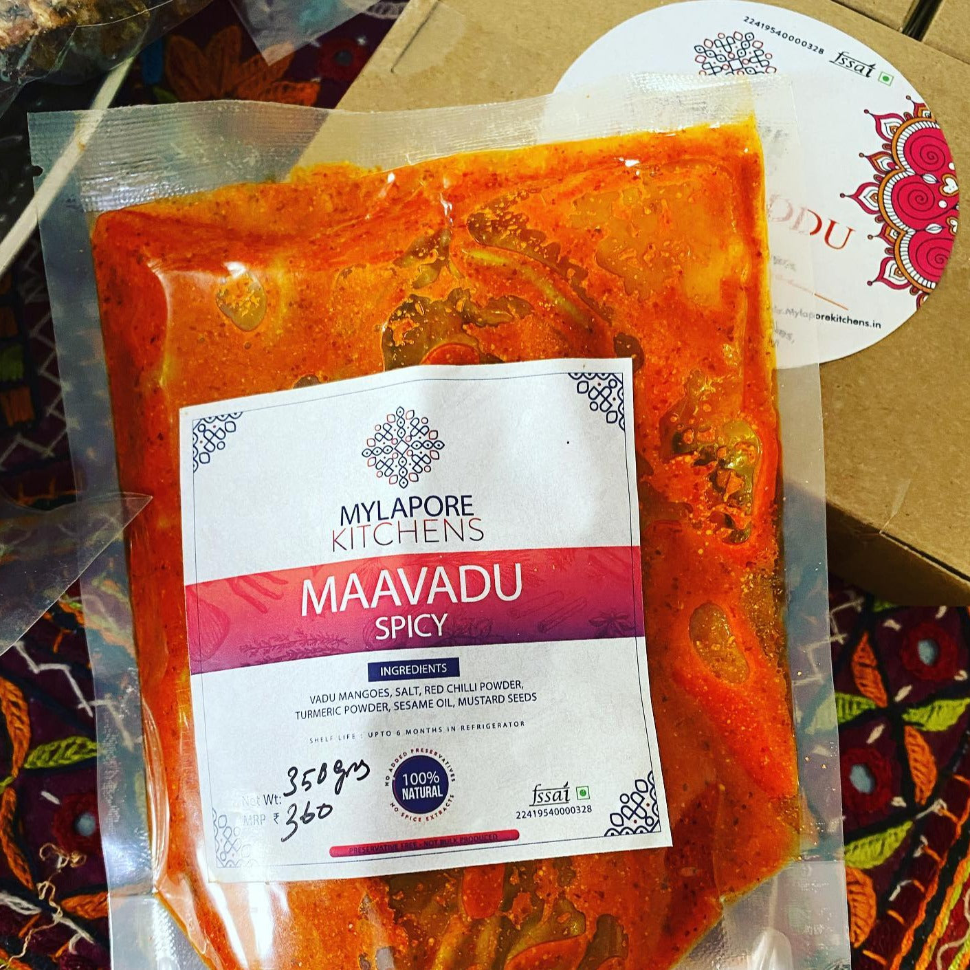 MAAVADU -300 gms