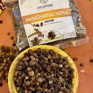 Manathakkali Vathal with butter milk