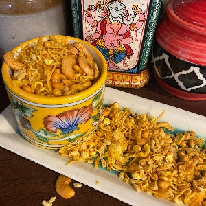 Special Mixture - 250 gms
