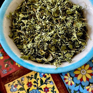 Kasuri Methi - 50 gms