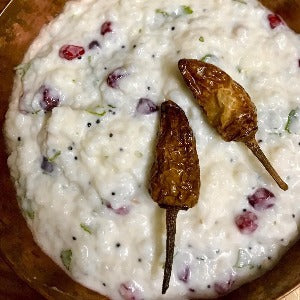 Mor Milagai - 100gm