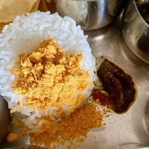 Paruppu Podi - 150 gms